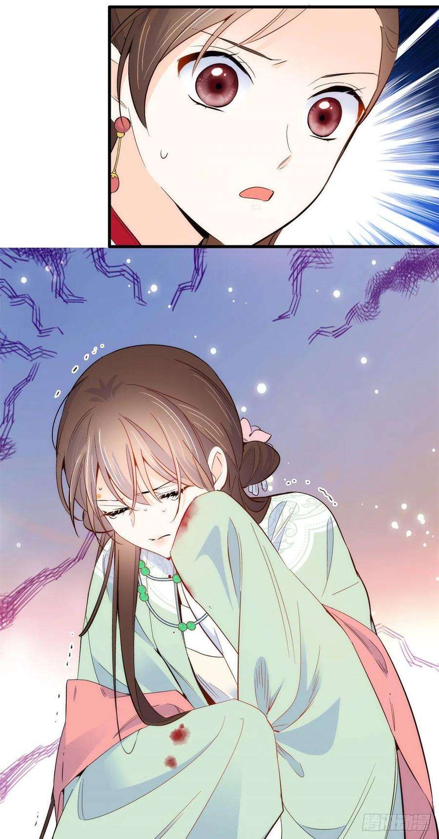 韶光慢92话 黎姑娘是不是毁容了？