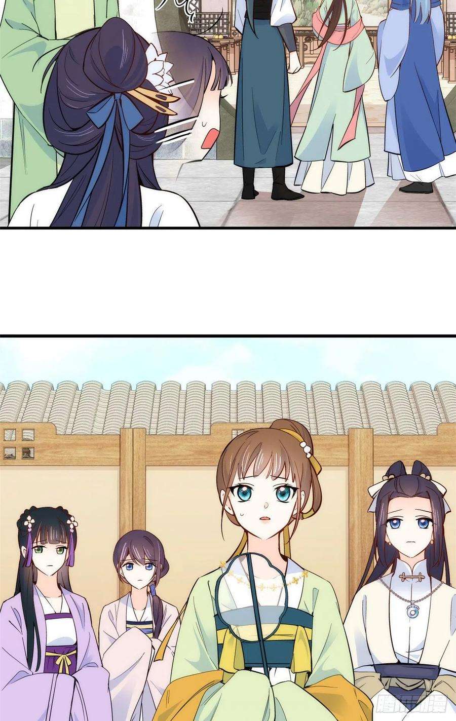 韶光慢93话 日子好无聊，好无聊！