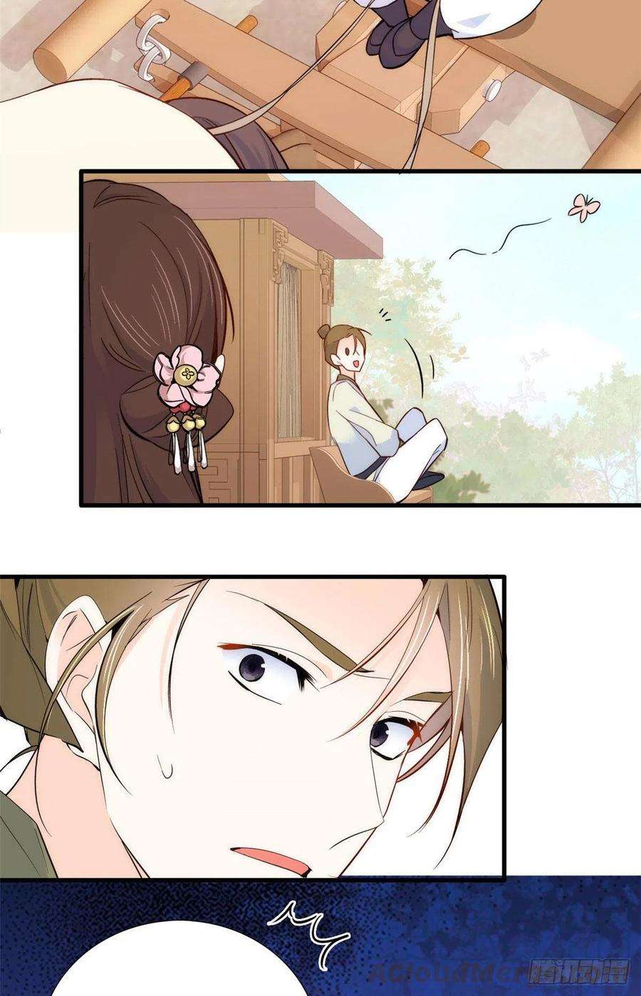 韶光慢93话 日子好无聊，好无聊！