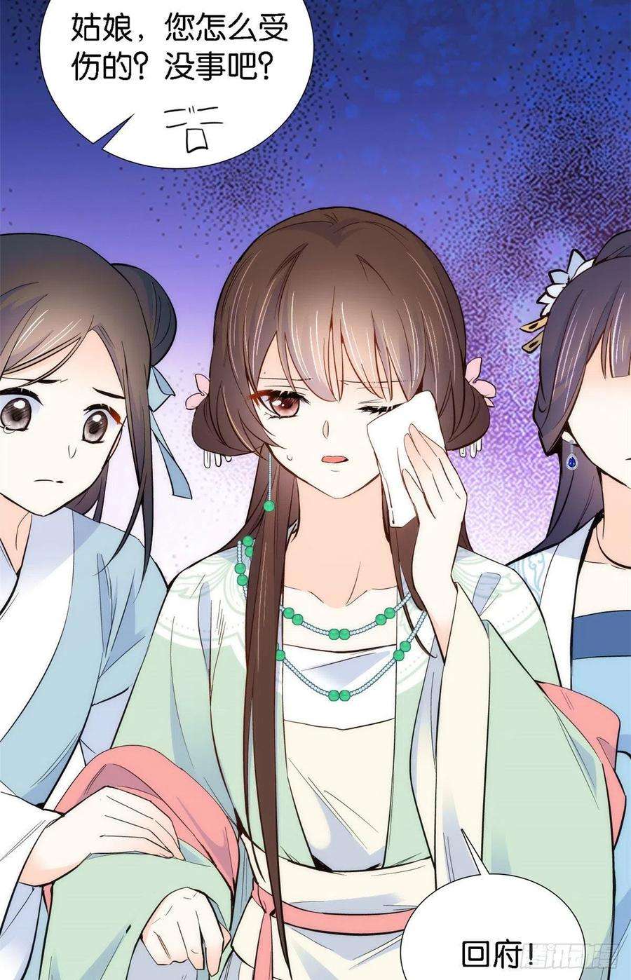 韶光慢93话 日子好无聊，好无聊！