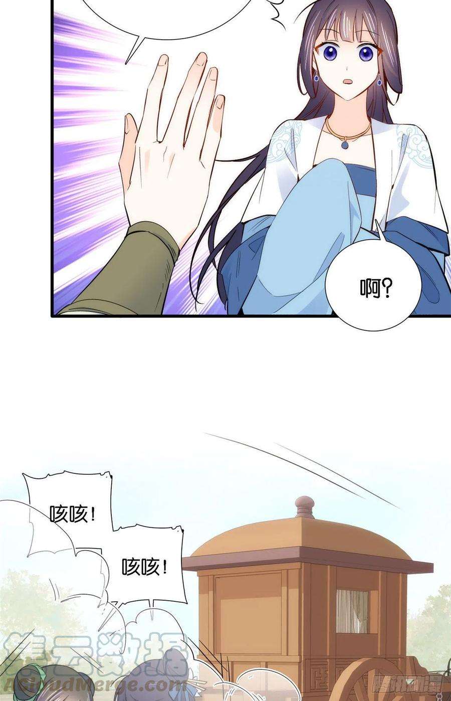 韶光慢93话 日子好无聊，好无聊！