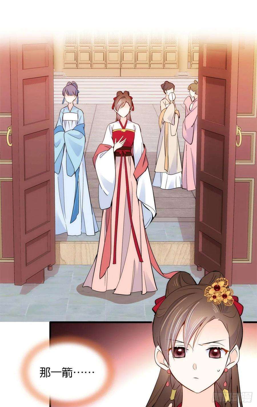 韶光慢93话 日子好无聊，好无聊！