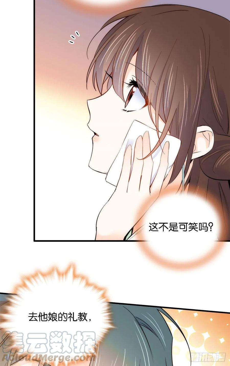 韶光慢93话 日子好无聊，好无聊！