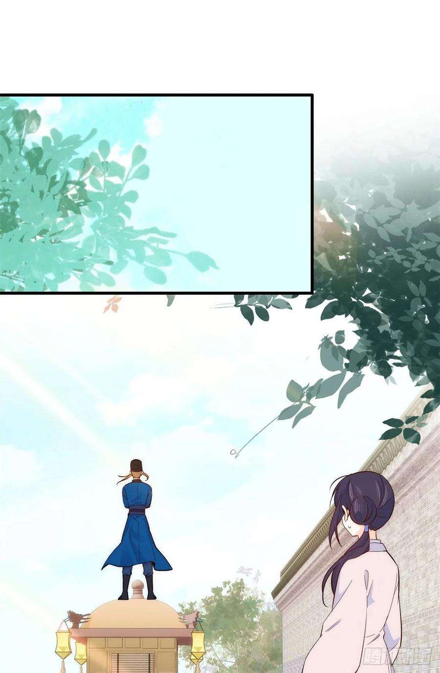 韶光慢94话 受伤的是黎府的三姑娘