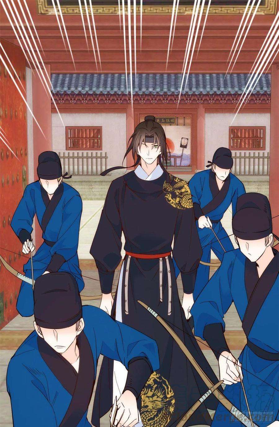 韶光慢97话 不许动我祖母和父亲