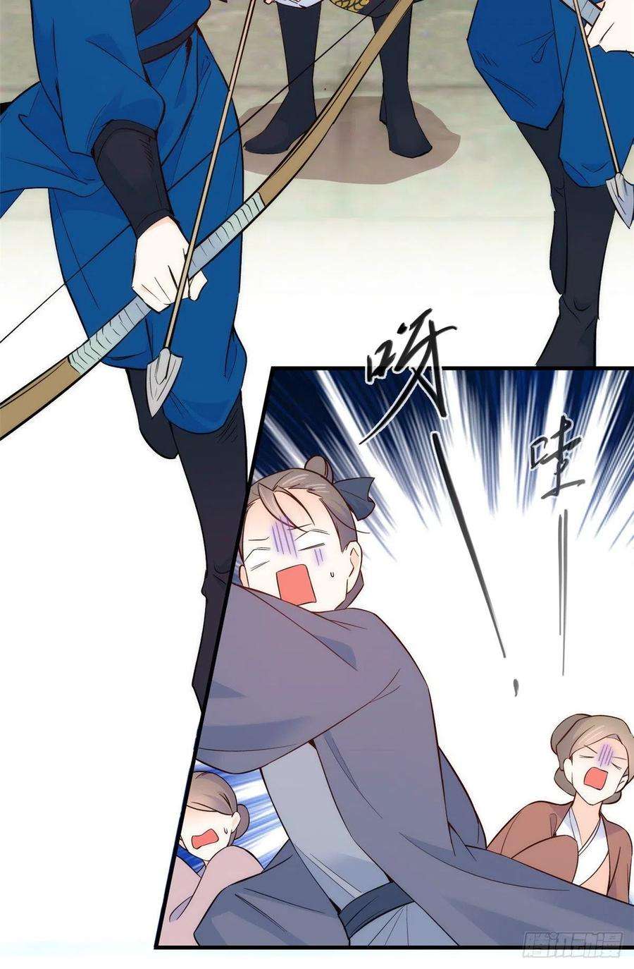 韶光慢97话 不许动我祖母和父亲