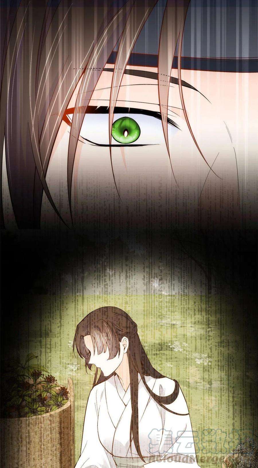 韶光慢98话 这个荷包从哪里弄来的