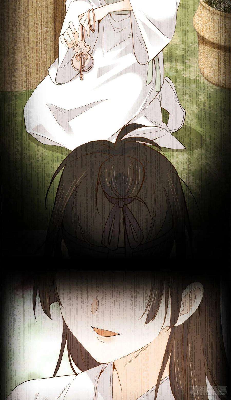 韶光慢98话 这个荷包从哪里弄来的