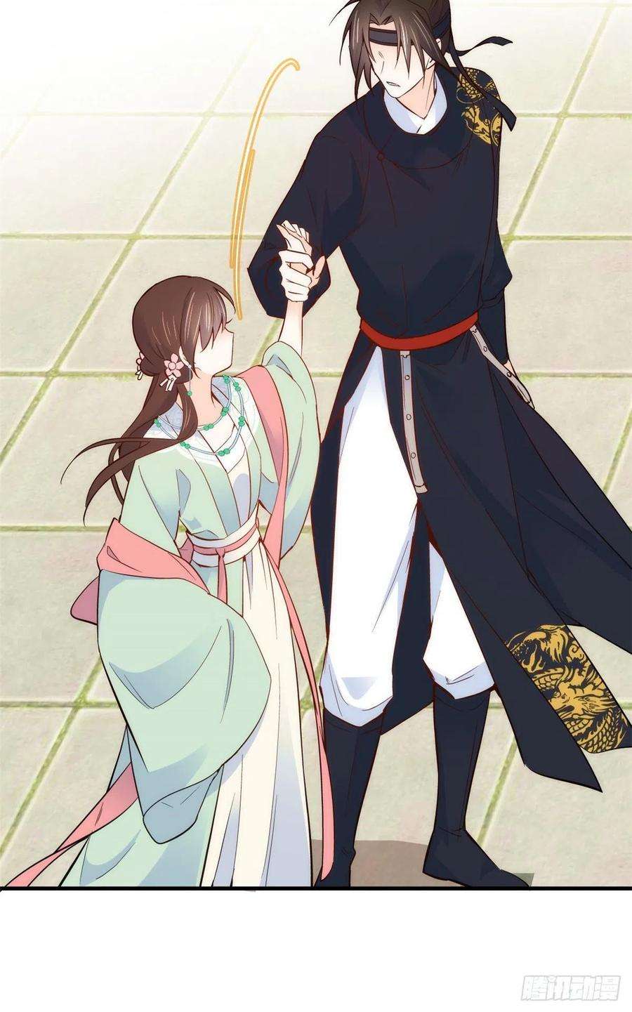 韶光慢98话 这个荷包从哪里弄来的