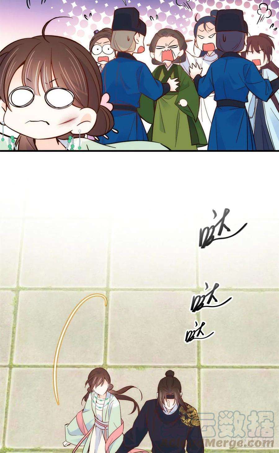 韶光慢98话 这个荷包从哪里弄来的