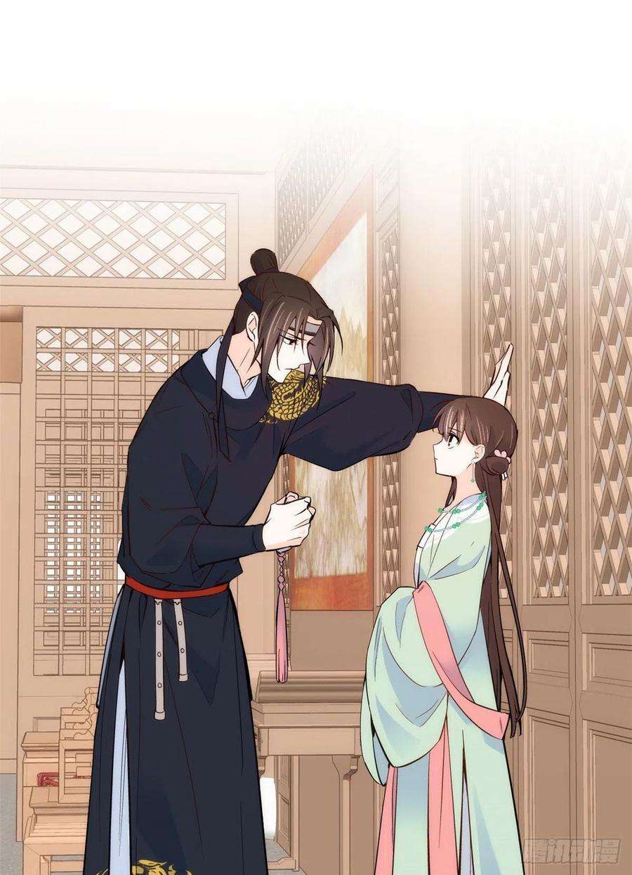 韶光慢99话 江远朝喜欢我？