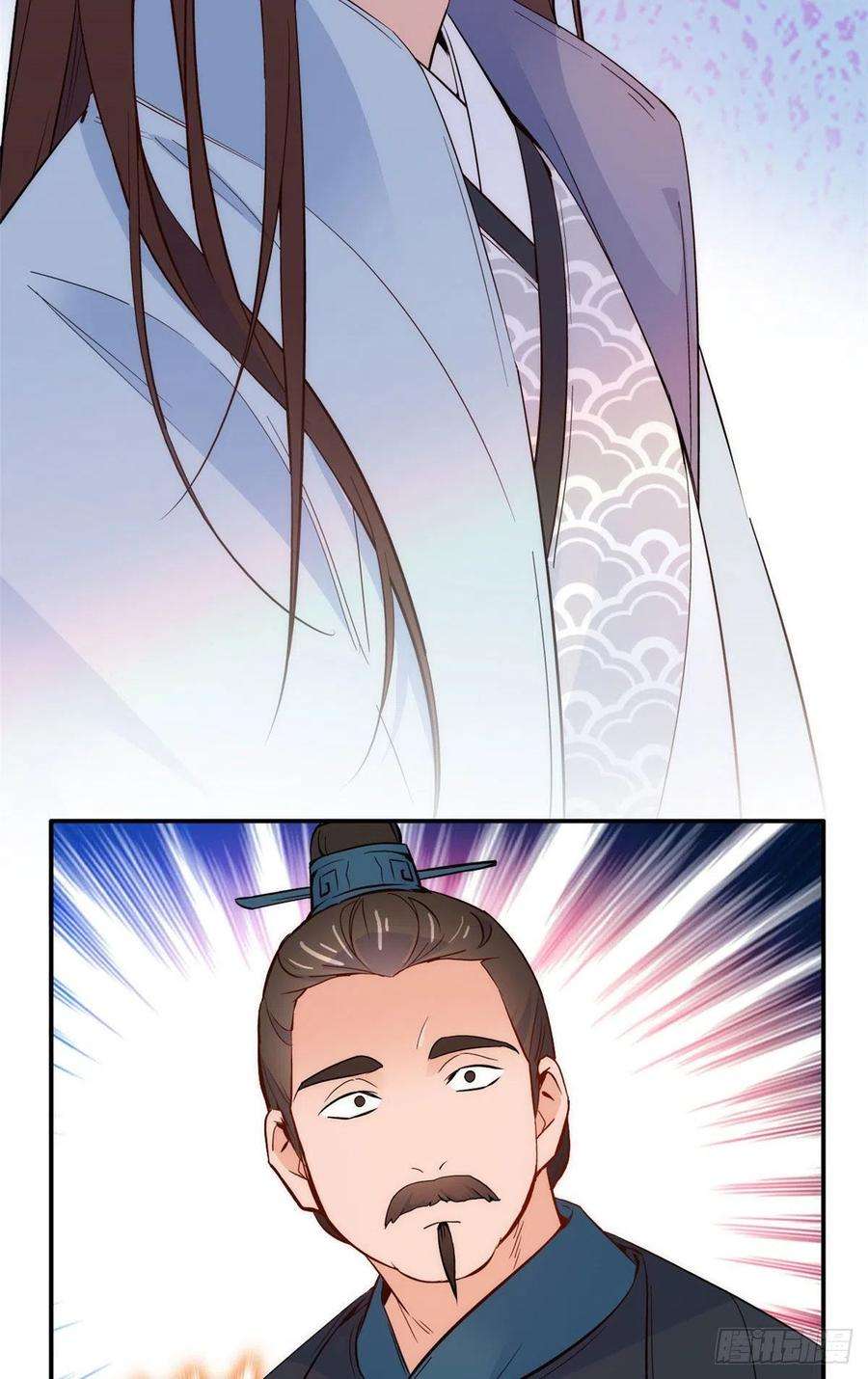 韶光慢100话黎姑娘是我要照顾的人