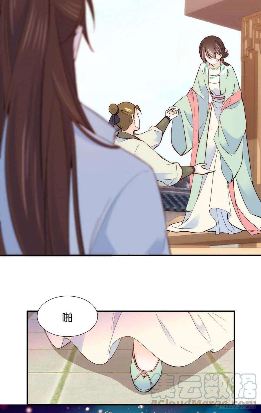 韶光慢101话邵明渊真的是为了我来