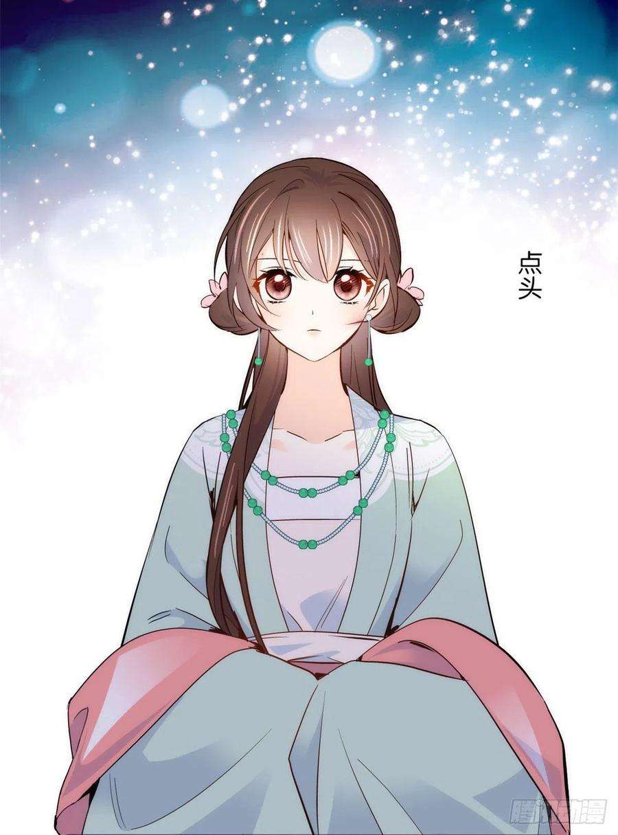 韶光慢101话邵明渊真的是为了我来