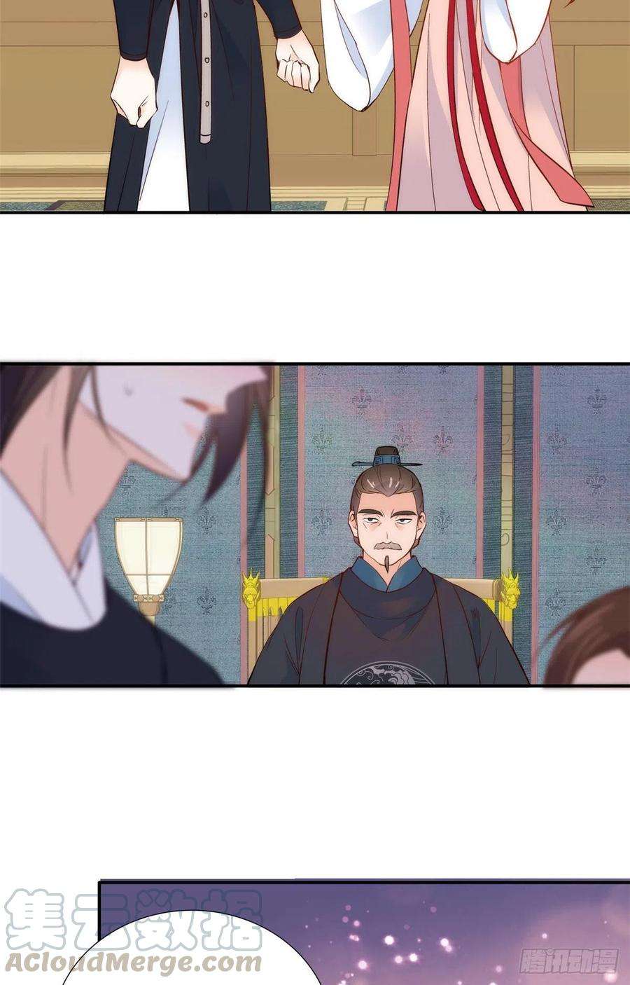 韶光慢102话亲事就这样定下来了？