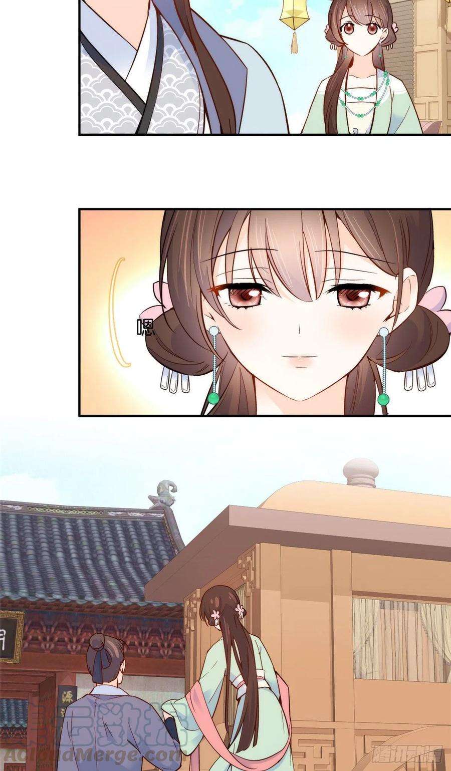 韶光慢102话亲事就这样定下来了？