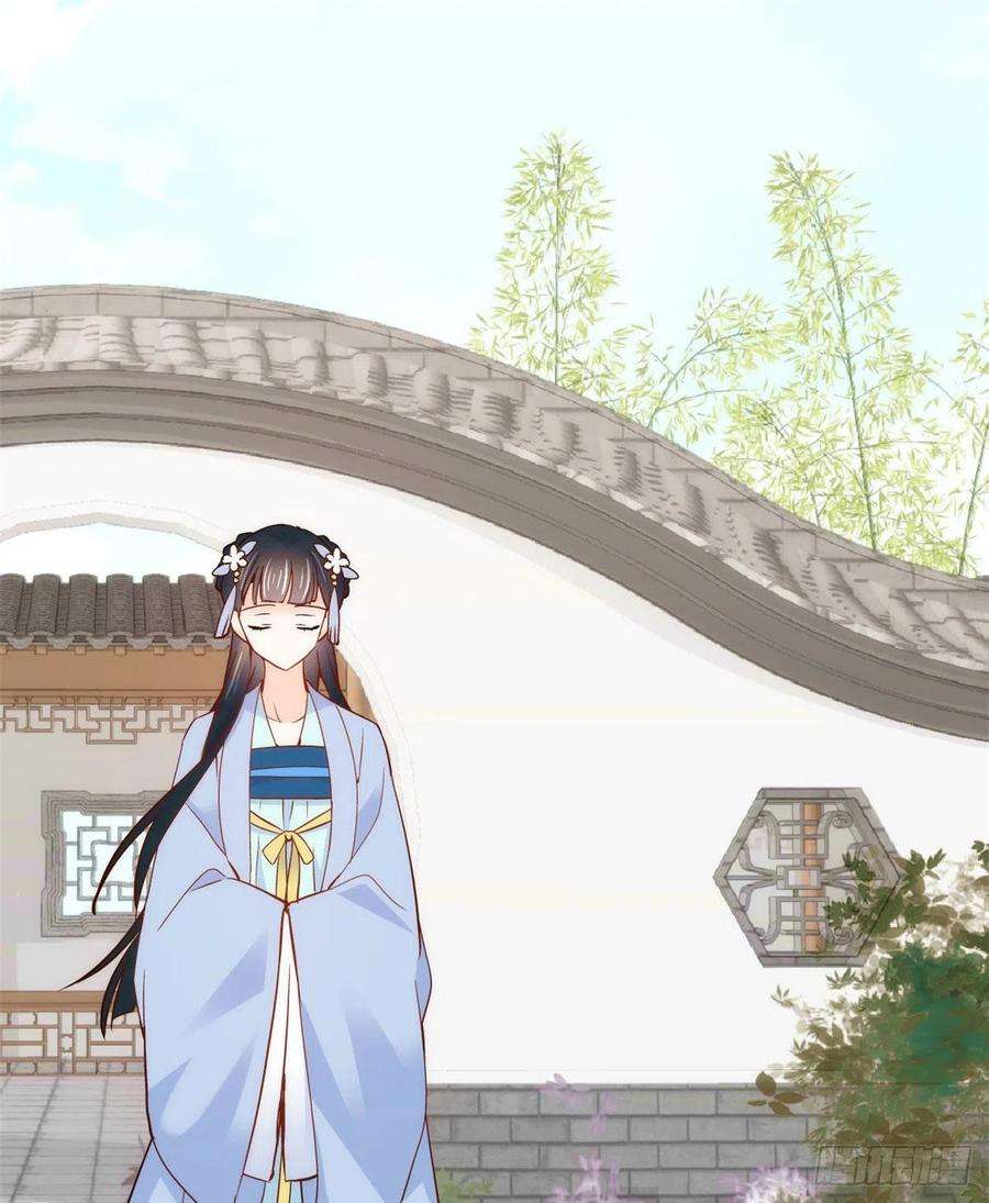 韶光慢104话 这样的伤口能不落疤