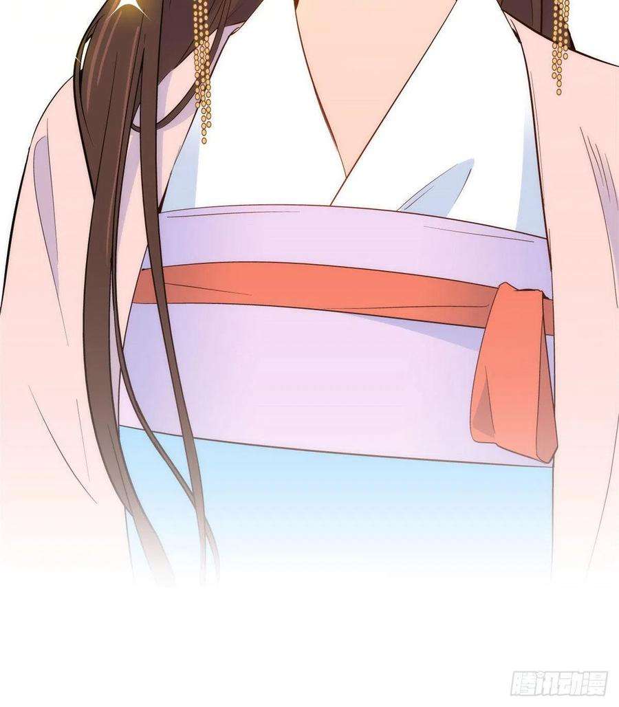 韶光慢104话 这样的伤口能不落疤