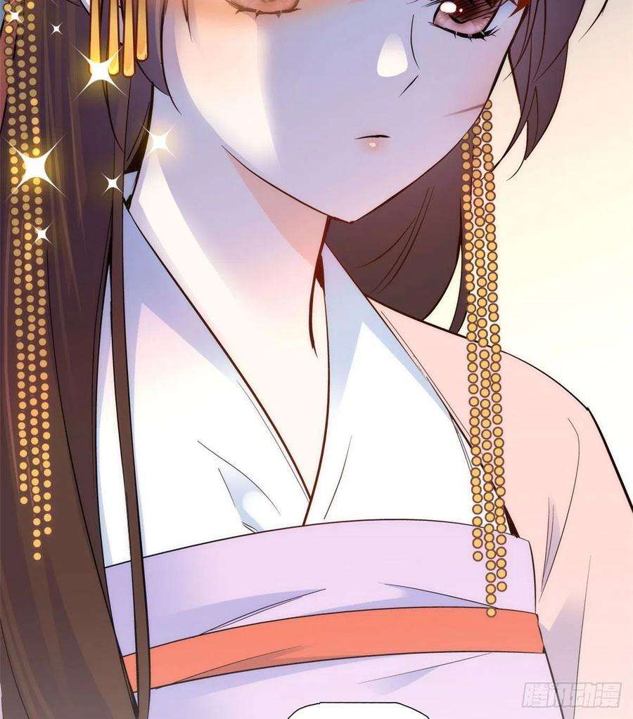 韶光慢105 别以为我看不出你是男人