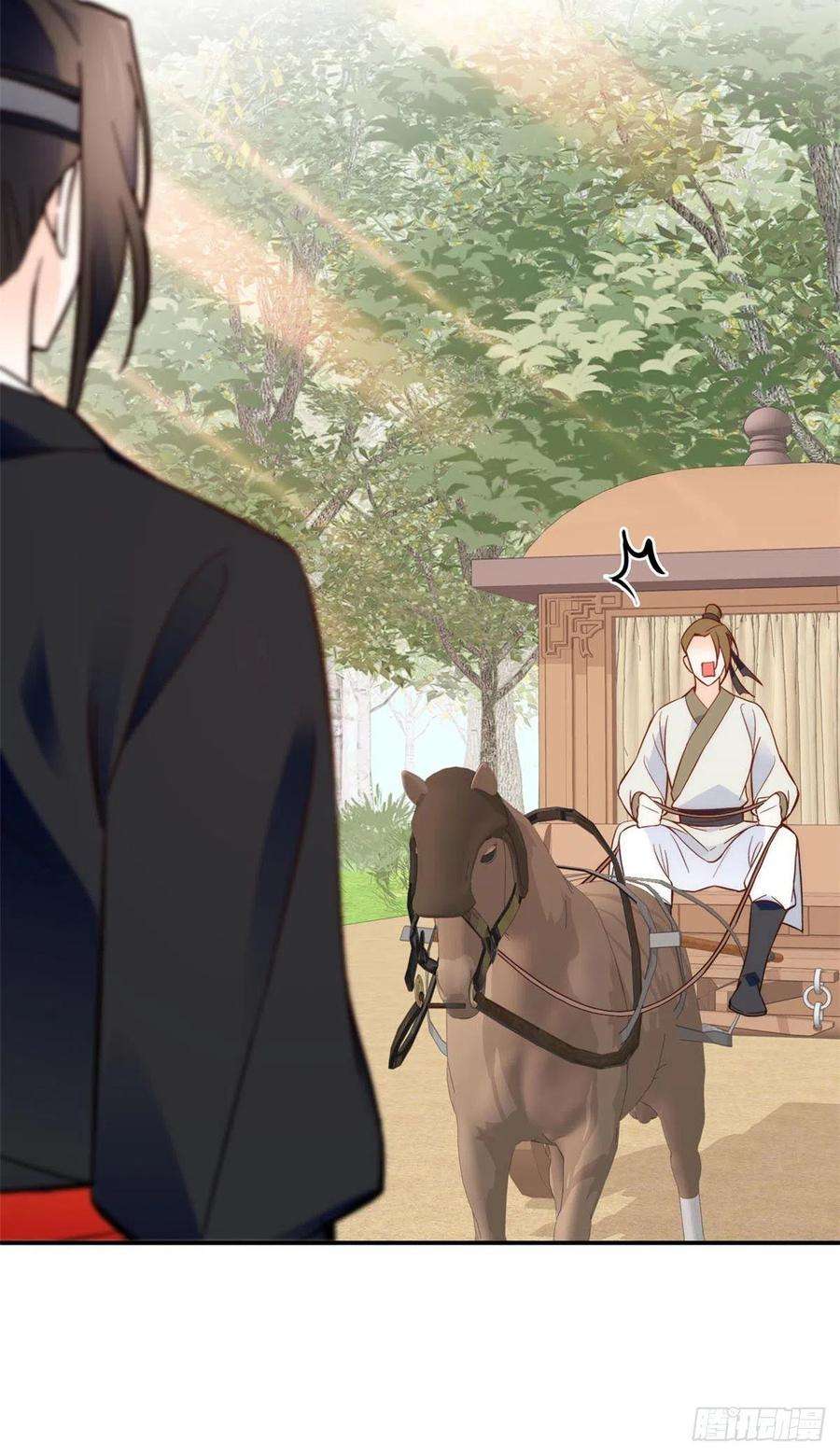 韶光慢107 怎么发现桃生破绽的？