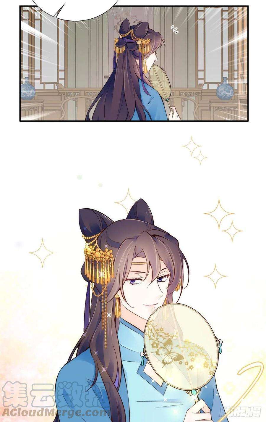 韶光慢108 怎会有这样狡黠的女孩子