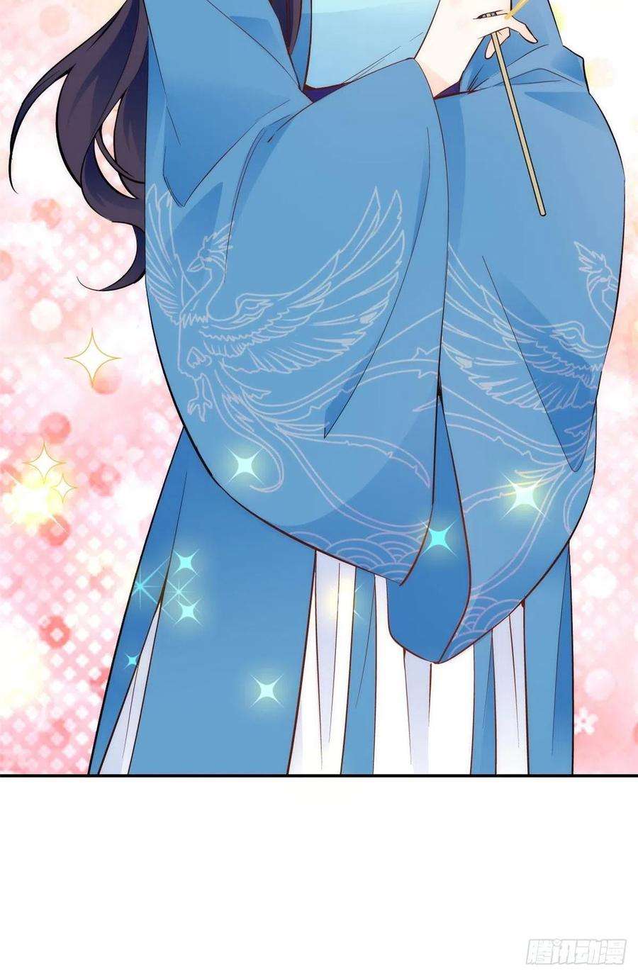 韶光慢108 怎会有这样狡黠的女孩子