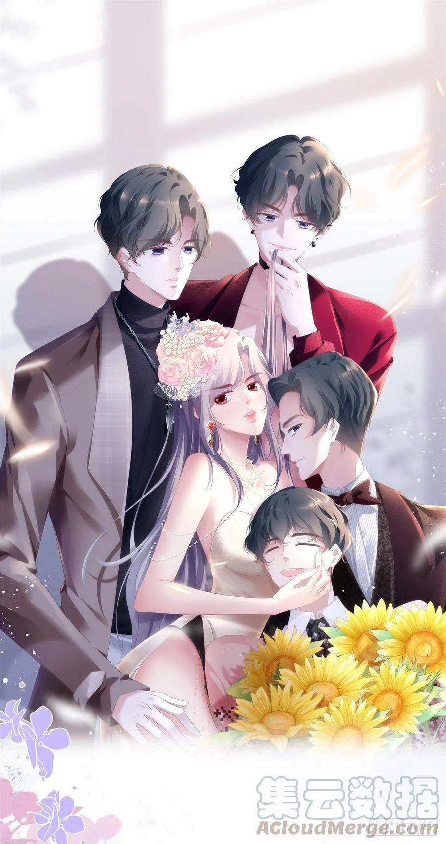 韶光慢108 怎会有这样狡黠的女孩子