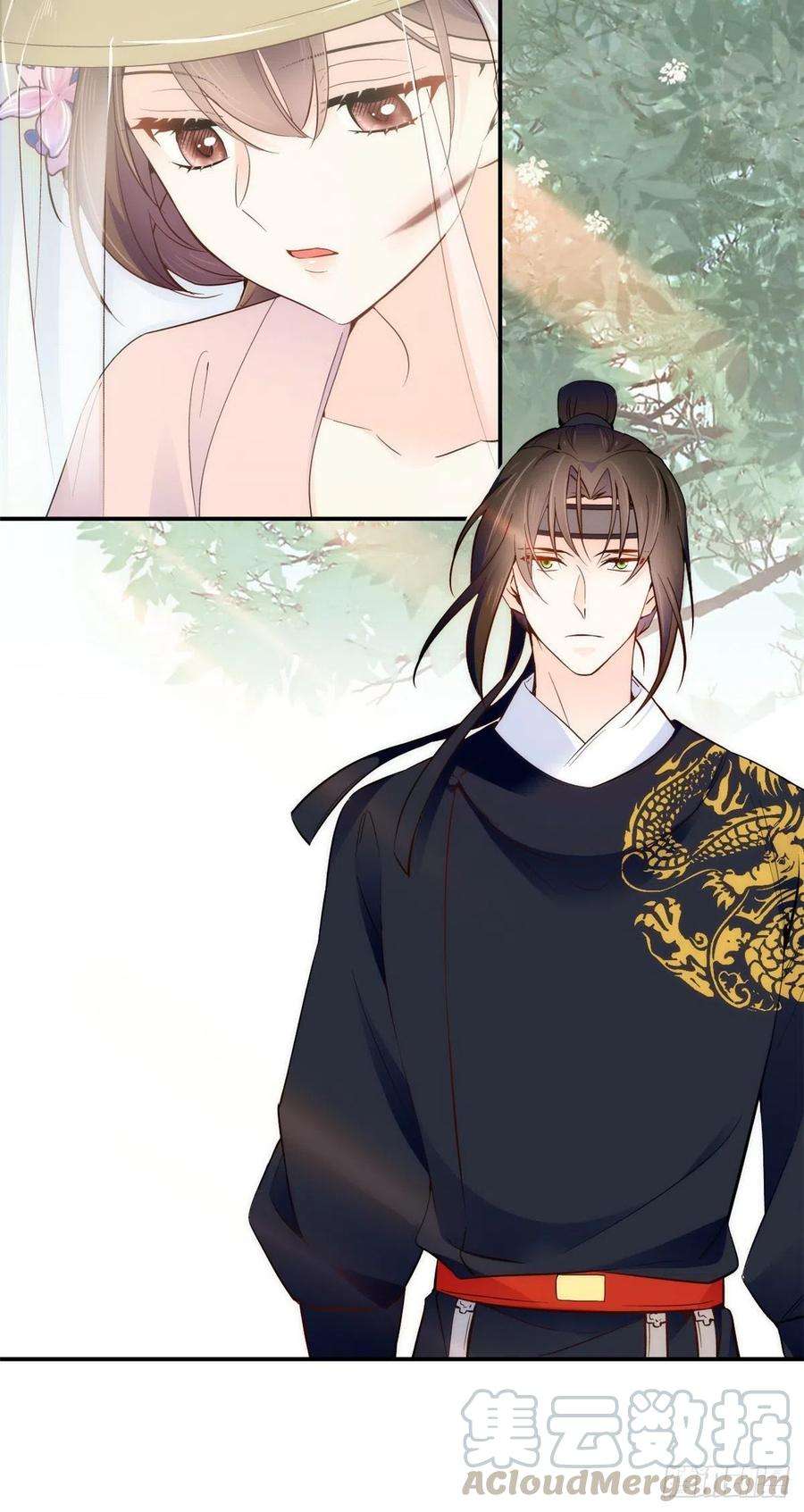 韶光慢108 怎会有这样狡黠的女孩子