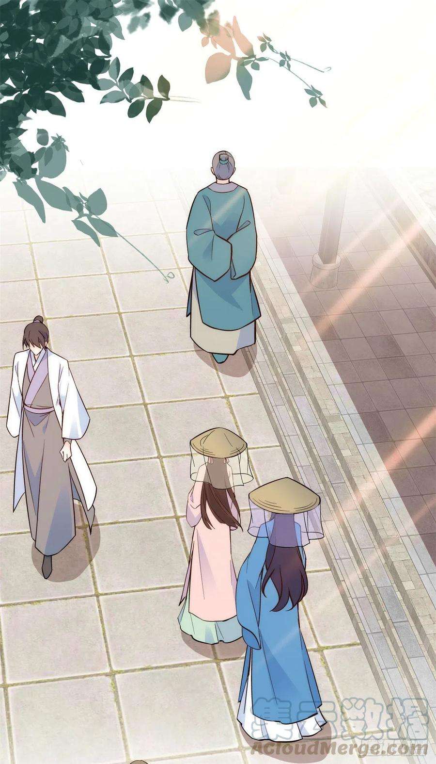 韶光慢110 让他的好友管教一下吧