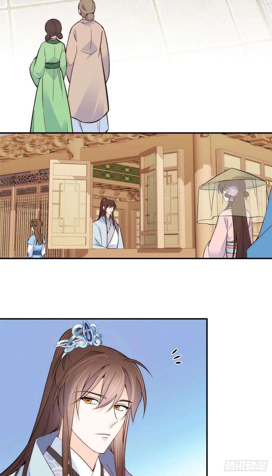 韶光慢110 让他的好友管教一下吧