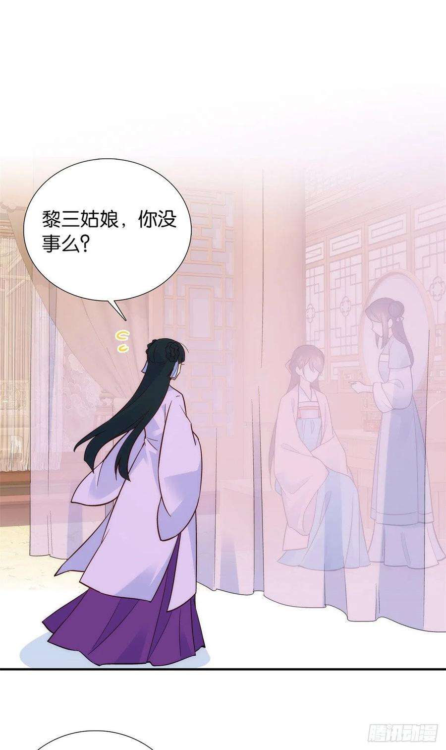 韶光慢111 终于能见到哥哥了