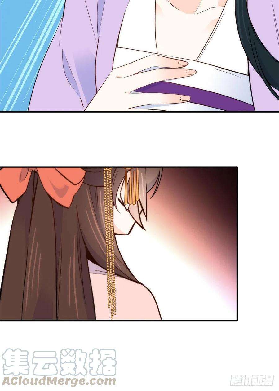 韶光慢111 终于能见到哥哥了