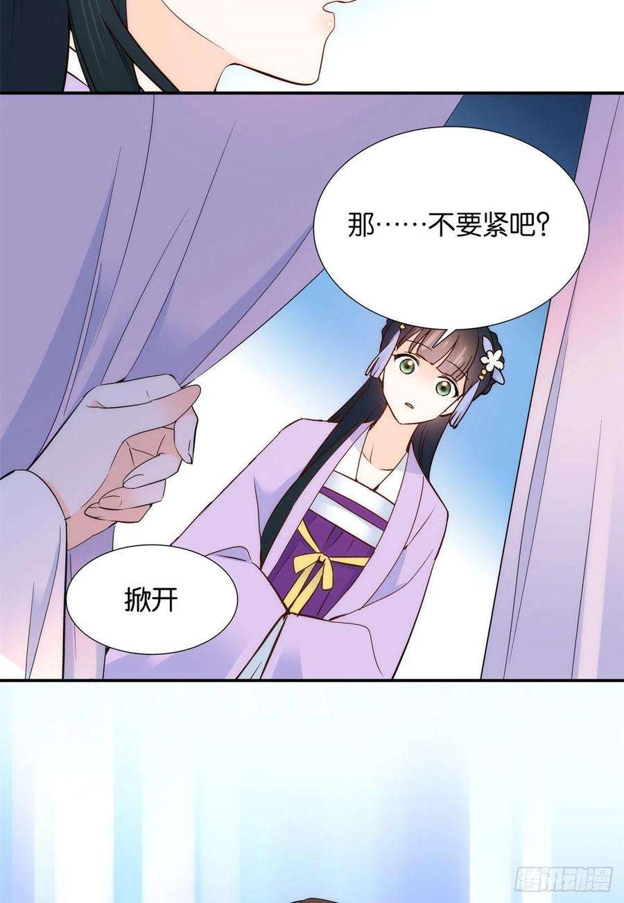 韶光慢111 终于能见到哥哥了