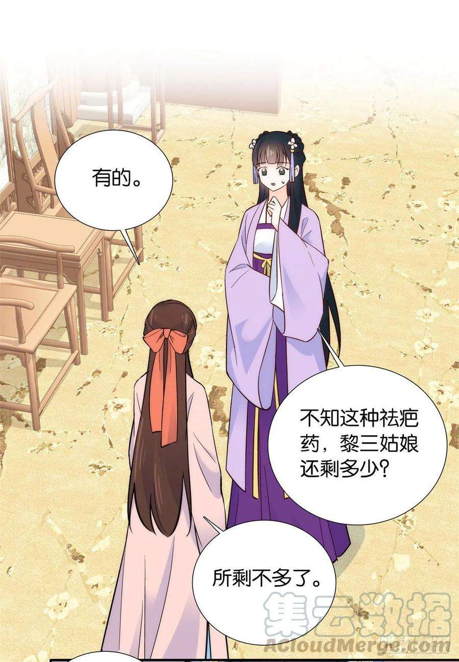 韶光慢111 终于能见到哥哥了