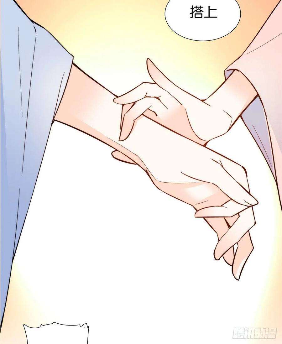 韶光慢113登徒子，你干嘛摸我大哥！