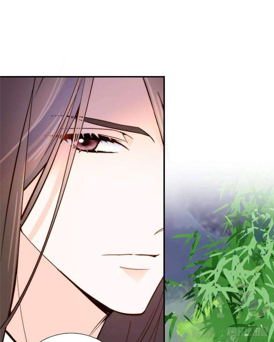 韶光慢113登徒子，你干嘛摸我大哥！