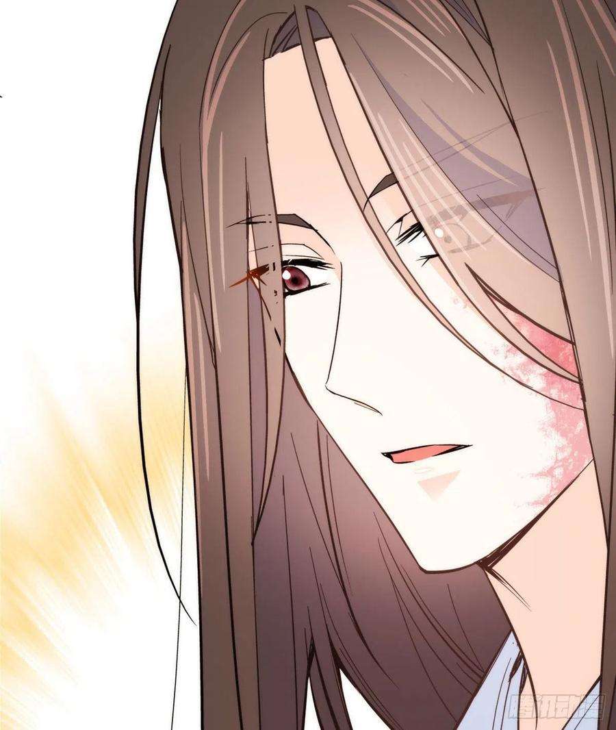 韶光慢114 我可以叫你乔大哥吗？