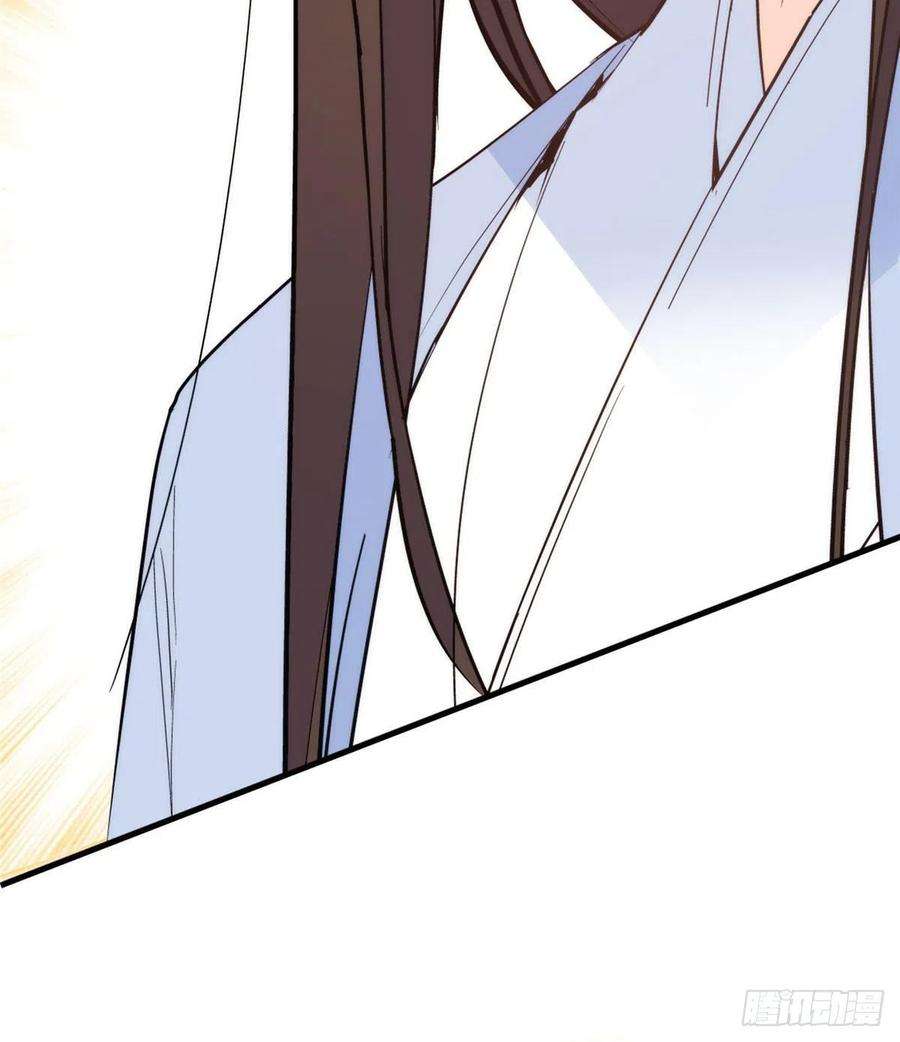 韶光慢114 我可以叫你乔大哥吗？