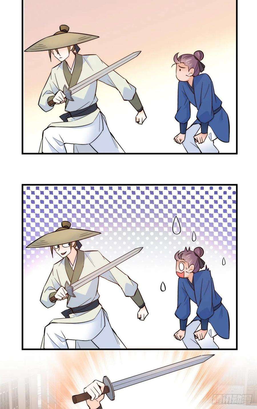 韶光慢117话 乔公子，受死吧！