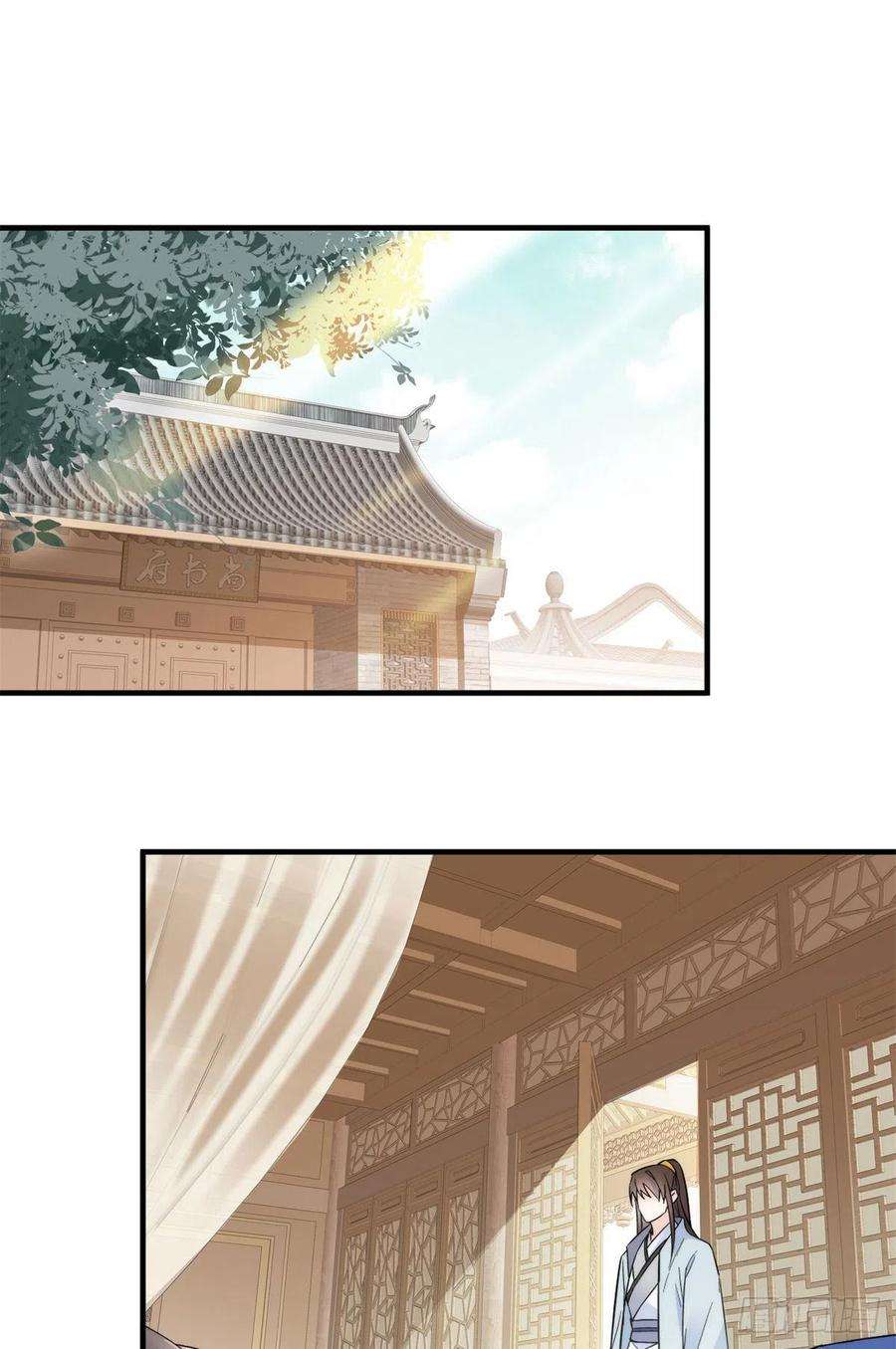 韶光慢119话 第二个杀手是我派的