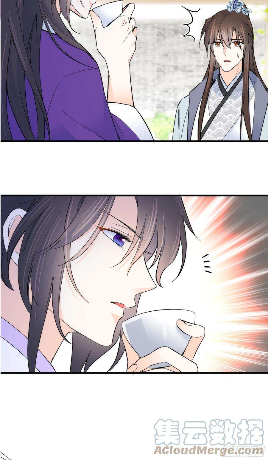 韶光慢121 池公子来了我为什么要躲