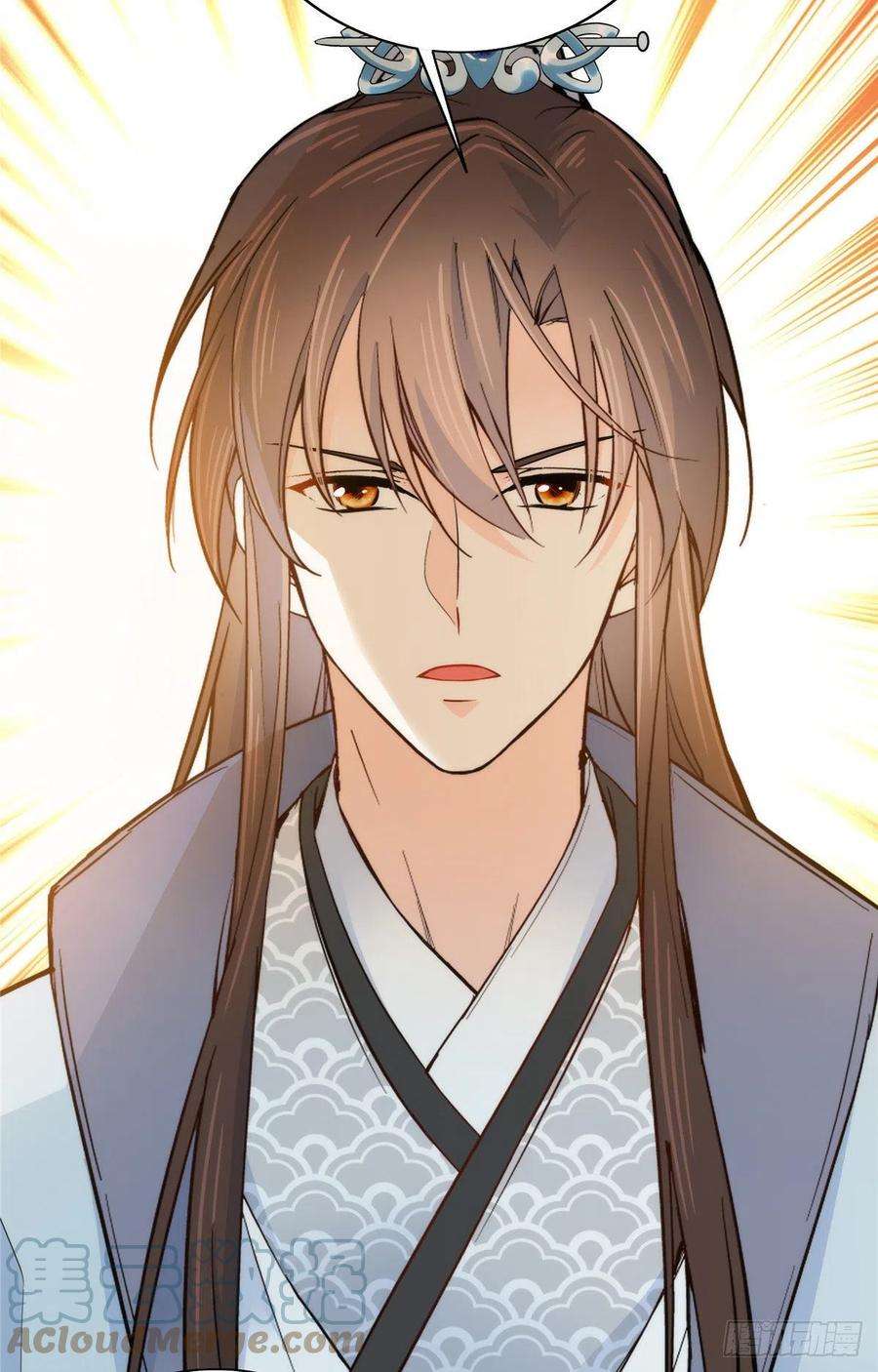 韶光慢123 邵明渊执意接走乔墨