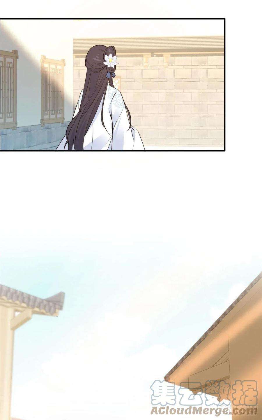 韶光慢124 有人跟踪