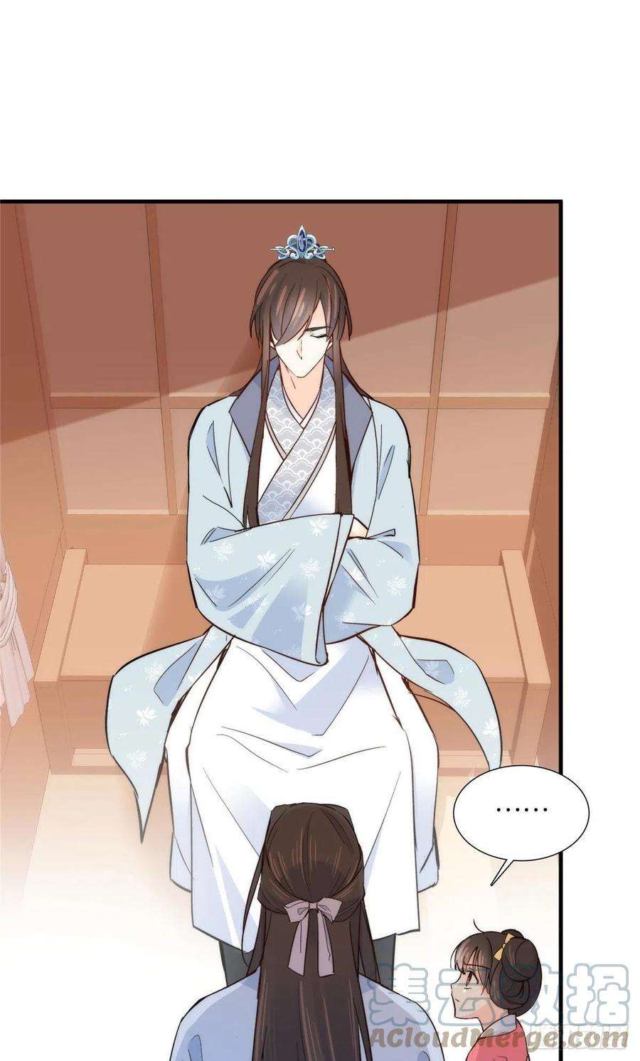 韶光慢124 有人跟踪