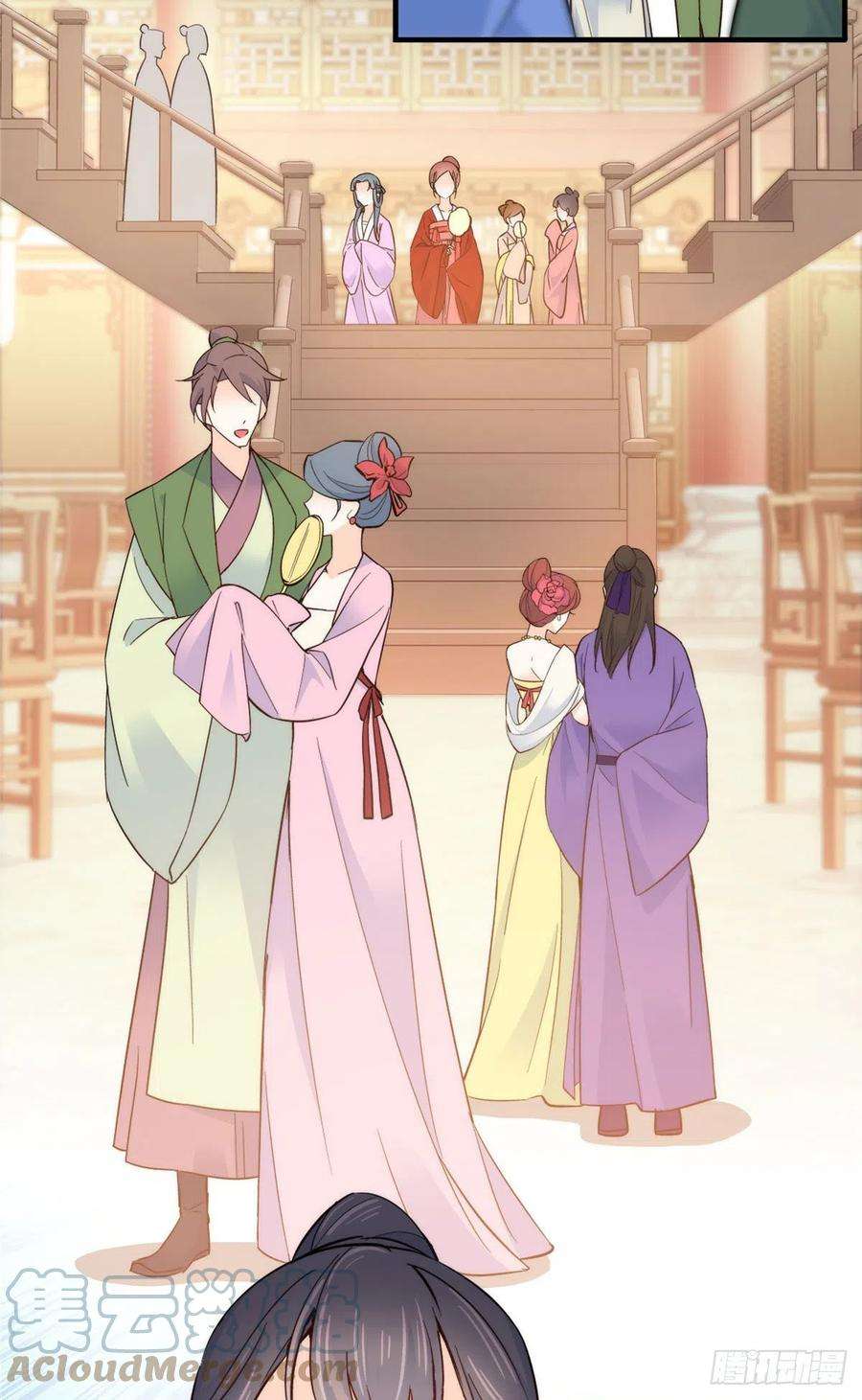 韶光慢125 误入青楼