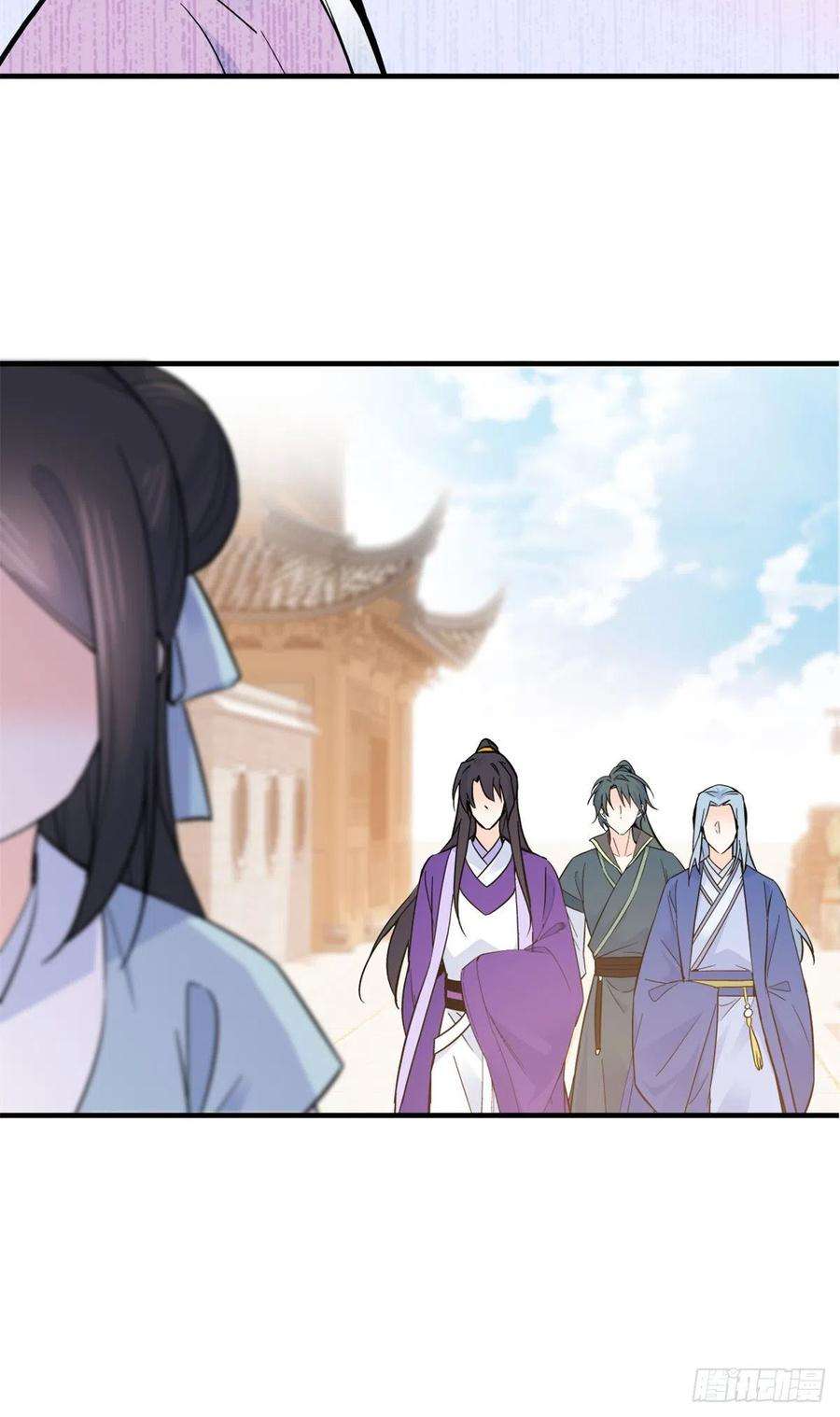 韶光慢128 黎姑娘邵将军一起话府了