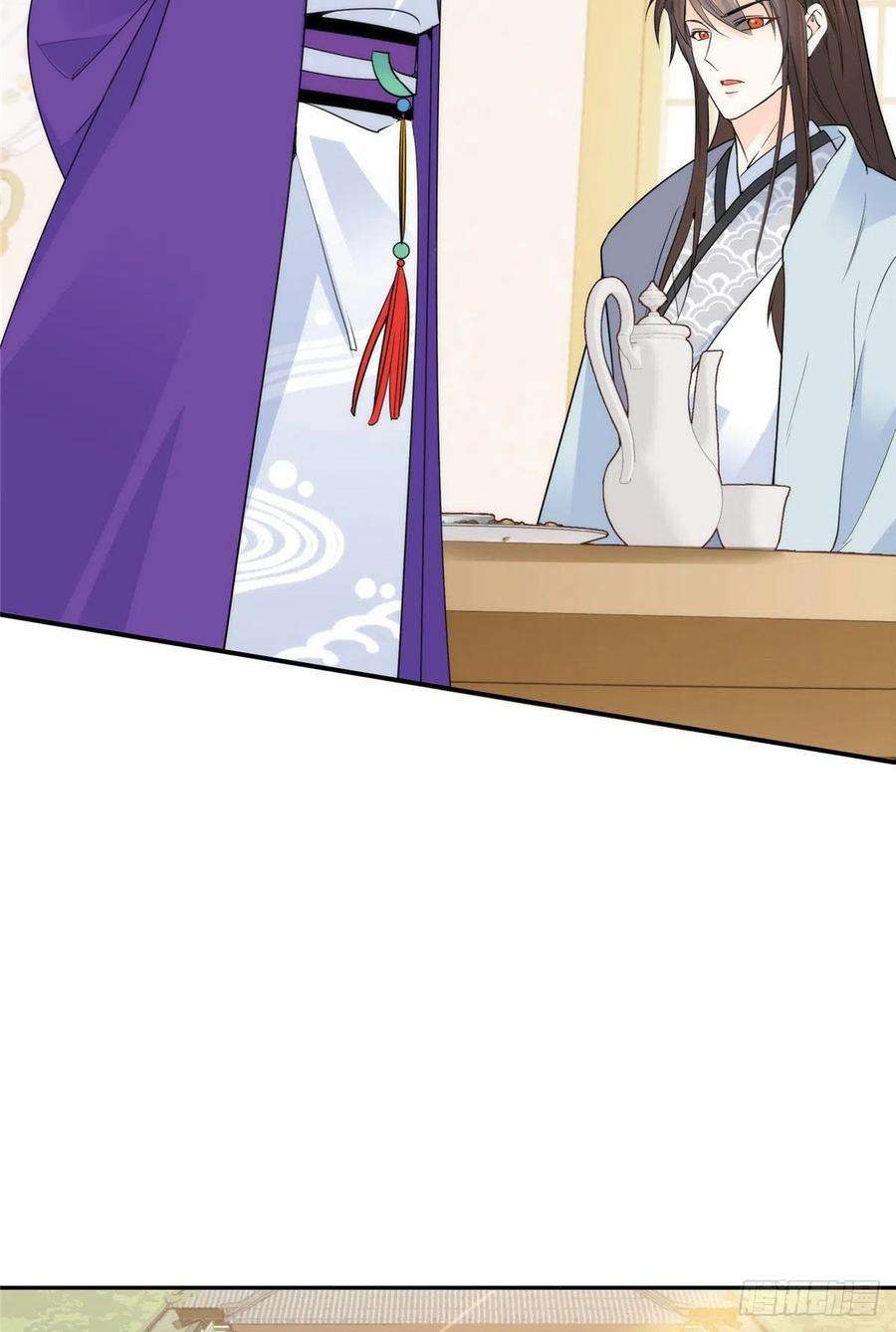 韶光慢132 误会解开