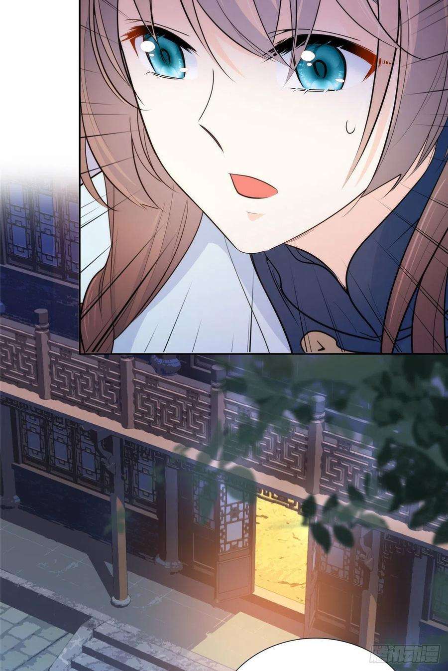 韶光慢135 三妹，我以后会保护你的