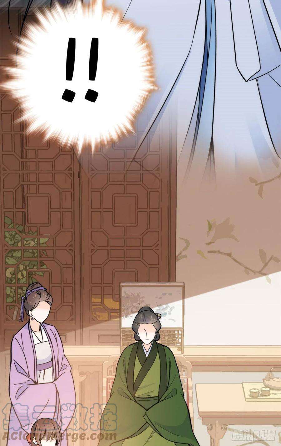 韶光慢135 三妹，我以后会保护你的