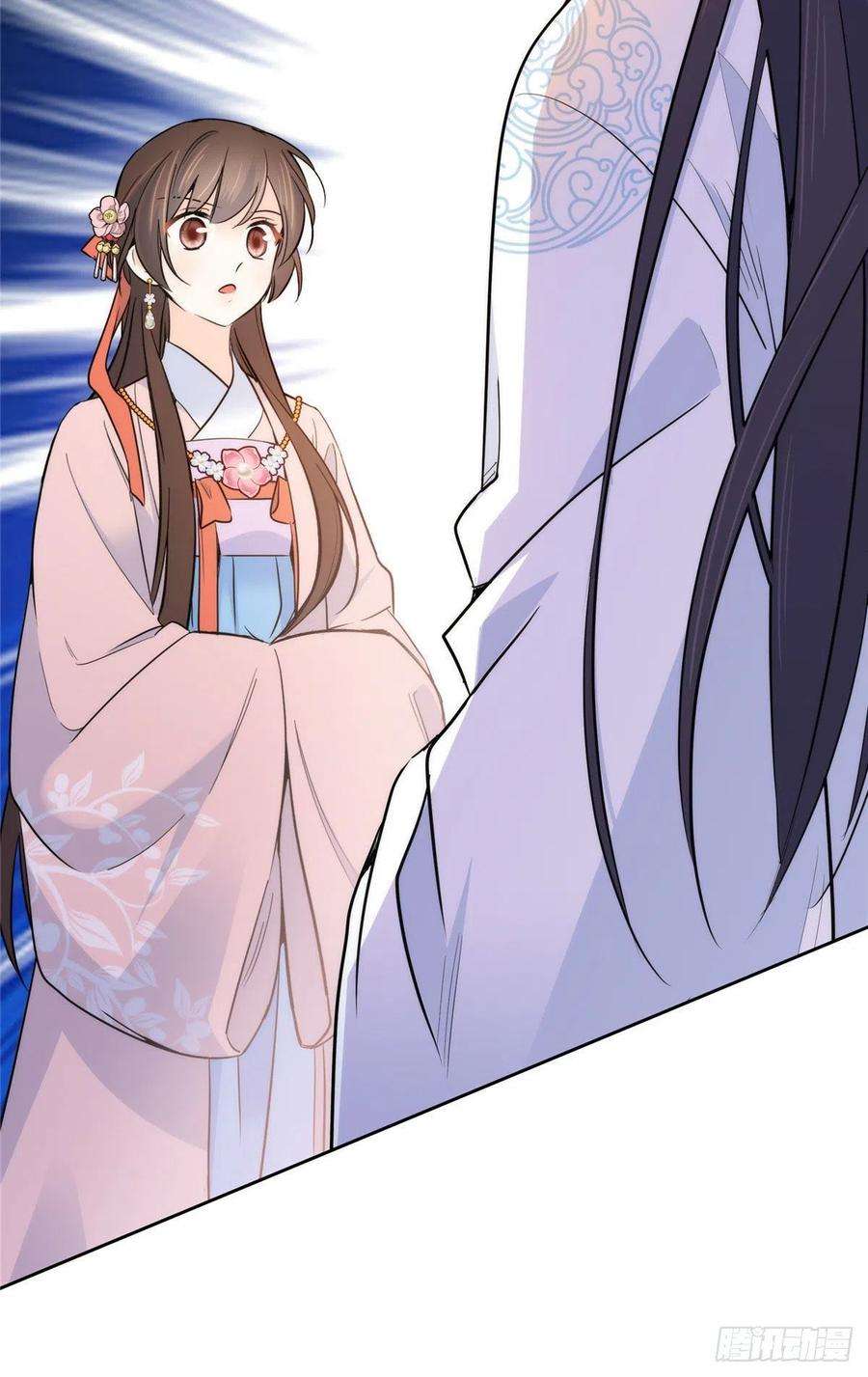 韶光慢135 三妹，我以后会保护你的